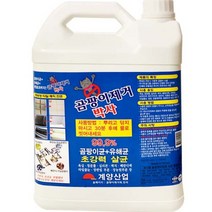 곰팡이제거박사 4L 계양산업 곰팡이제거제