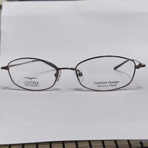 노 브랜드 티타늄 안경테 안경 남성 투명안경 플랙스 반무테