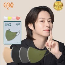 이비에 KF94 김희철 새부리형 마스크 대형 30매, 1개입, 30개, 카키