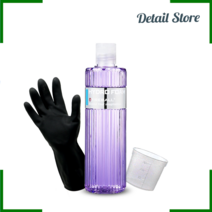 파이어볼 하이드로 폼 500ml 카샴프 폼샴푸 세차샴푸 스노우폼 버블 + 계량컵 장갑, 구성1 : 하이드로폼 500ml+계량컵+장갑