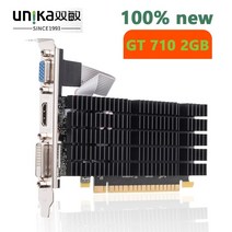 그래픽카드 100 새 브랜드 unika gt710 2g nvidia geforce gt 710 시리즈 gt710 2gd3 2gb 945mhz 비디오 pc지도, 없음