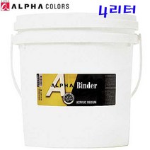 알파 아크릴보조제 골드레벨 바인더 4000ml