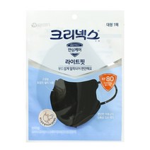 크리넥스 KF80 새부리형 마스크 10매 대형 블랙, 단품