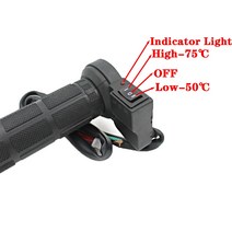 열선그립 오토바이 핫 그립 ATV 스쿠터 전기 가열 22mm 7/8 "핸들바 핸드 워머 알루미늄 12V, 한개옵션0