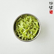 [손질된] 자담 궁채 나물 1kg~10kg, 손질1kg, 1개