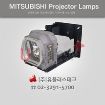Canon LCV7420K VLT-XL650LP 프로젝터 램프, 정픔베어램프