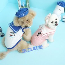 신제품-패리스독 피너츠 마린쿨티세트+모자(핑크/블루) 시원한 강아지 마린룩, 블루