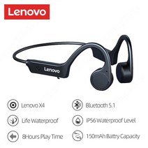 골전도 샥즈 블루투스 귀걸이 이어폰 귀 안아픈 귀걸이형 넥밴드 무선 이어셋Lenovo, 레노보 x4 블랙