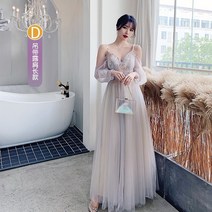 들러리 하객 브라이덜샤워 드레스 프리미엄 그레이 -131127