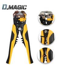 와이어 이지스트리퍼 전선 컷팅 피복제거 탈피기