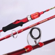 쭈꾸미낚시대 로드 바다 배낚시 해변낚시 쭈꾸미 갑오징어 쭈갑, 1.80m