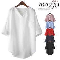 비에고U580_소매 펀칭 롱 블라우스