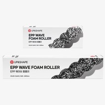 웨이브 폼롤러 운동법 52cm 목운동 마블블랙