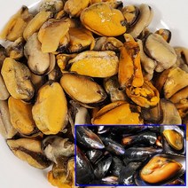 설앤쿡 신선한홍합의껍질을제거한 자숙홍합살600g*3팩(1.8kg) 묶음
