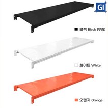 금일솔루션 중량랙 경량랙 조립식 철제선반 앵글선반, 선반 600×1000mm 1단세트(가로바2개포함), 검정
