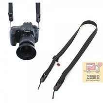 DSLR 카메라 숄더 스트랩 앵커 링크 사진 촬영장비, 단품