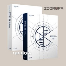 (모서리손상) 씨아이엑스CIX4집 Hello Strange Dream