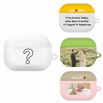 위델 에어팟프로 커스텀 케이스 하드, 부분사진, 인쇄타입
