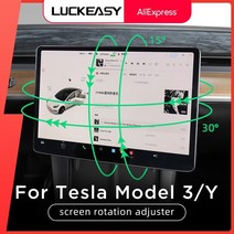 갤럭시 z 폴드 3 4 차량 거치대 luckyeasy for tesla model 3 modely car gps navigation 조정 홀더 중앙 제어 화면 회전 호환, 4방향 회전