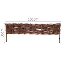 버드나무 울타리 펜스 가림막 정원 잔디 담장 야외 채소 밭 화단 경계 휀스, 04. B타입(35x100), 1개