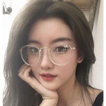 투명안경테 패션용 안경