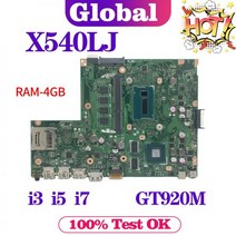 KEFU ASUS VivoBook A540LJ X540LJ F540LJ K540LJ R540LJ X540L 노트북 마더 보 i3 i5 i7 C가죽 RAM4GB GT90M, i5-4200U, i5-4200U