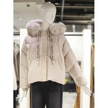 [AK분당점] [지컷] 구스다운 레터링 후드 패딩 자켓 7292417010