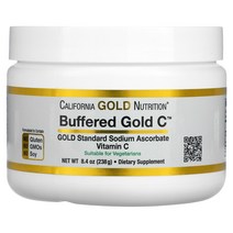 캘리포니아 골드 뉴트리션 나트륨 비타민C 1000mg 파우더 분말 238g