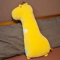 탈착식 및 빨 수있는 공룡 긴 베개 봉제 인형 인형 다리를 자고 침대를 들고, 80cm (별도 라이너 이동식), SY 기린