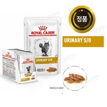 로얄캐닌 캣 유리너리 S/O 파우치 85gx12개/ 결석관리