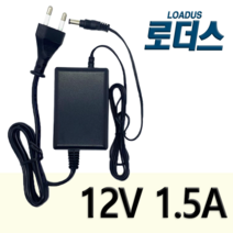 로더스 국산 12v1.3a 브라더 PT-7600VP/AD-18/AD-18ES-xx호환 어댑터, 1개