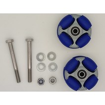 Omnidirection Wheel-브롬튼 이지휠 리피트 키트 접이식 자전거 다혼 360 버디 로타케이스터 옴니아 옴니휠, [05] 50mm Diam NavyBlue