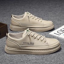 케이앤씨 남성 스니커즈 편안한 운동화