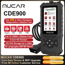 휴대용스캐너 MUCAR-CDE900 OBD 2 차량 진단 도구 엔진 TCM ABS SRS 4 시스템 자동 OBD2 코드 리더 스캐너, 02 Only CDE900