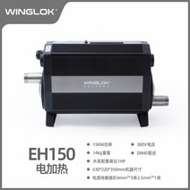 수영장 히터 물데우기 풀장 온수기 펌프 난방 온천, EH150