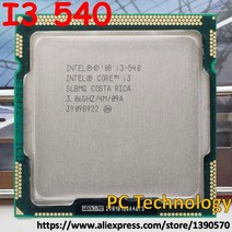 리퍼 CPU 오리지널 인텔 I3 540 CPU 코어 I3-540 3.06GHz/ LGA1156 /4MB/듀얼 코어/프로세서, 한개옵션0