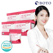 보뚜 석류 저분자 콜라겐 비타C 구미 (30구미 x 6개입) 4박스 (총 24개입), 24개입, 1세트