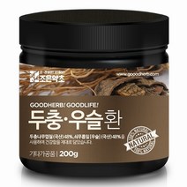 조은약초 두충 우슬환 200g, 1개