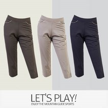 엑슘 마운틴가이드 여름 등산복/스판바지/국내산 여성 베이직 7부바지 PGW-PB92-901