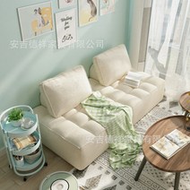 푹신푹신 편안한 아늑한 북유럽 거실 패브릭 1인쇼파 다다미쇼파 두부소파, 블랙