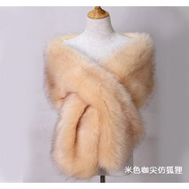 폭스머플러 모조모피 폭스털 퍼 빅 숄 여성 무대 파티 드레스 치파오 스카프 넥워머 넥케이프 페이크카라 2626494840