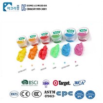 치료 퍼티 Hand Gum 색상별 강도 다른 6종 4종 감각통합 퓨티 작업치료 교구 재활 클레이