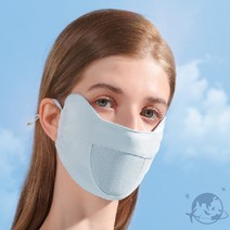 VEDANA 원플원 메쉬마스크 숨쉬기쉬운마스크 아이스마스크 기미마스크, 블랙/블랙