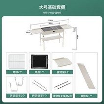 팰릿난로 캠핑용 펠렛난로 바베큐 숯불 휴대용 무연 카본, 라지 베이직 세트【그물망 2개+구이판】