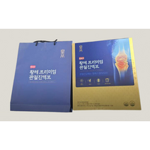 뿜뿜 한삼근 황제 프리미엄 관절진액보 - 70ml x 30포 쇼핑백 부모님선물 추석선물