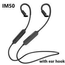 Aptx HD 블루투스 헤드폰 업그레이드 케이블 Mmcx 0.78mm 무선 IE80 IM50 IE40PRO A2DC HiFi 오디오 와이, 07 IM50 160 mAh