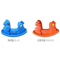 우리아이 흔들마 말타기 시소놀이 세돌 흔들말 장난감 흔들의자 승마놀이기구 두돌 돌