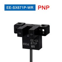 1m 케이블 EE-SX672-WR/671/670A/3/SX674P-WR 근접 스위치 NPN PNP 광 전기 U 형 센서, [02] EE-SX671-WR, 1개