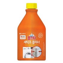신세계 규격 홈스타 퍼펙트 세탁조 클리너 450ml