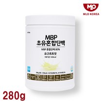 MBP 초유 혼합 단백질 보충제 분말 파우더 열처리유산균 칼슘 비타민B군 비타민D 파인애플추출 단백분해효소 요구르트맛